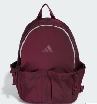 Adidas Performance Glow Rugzak voor €22,75 bij Adidas