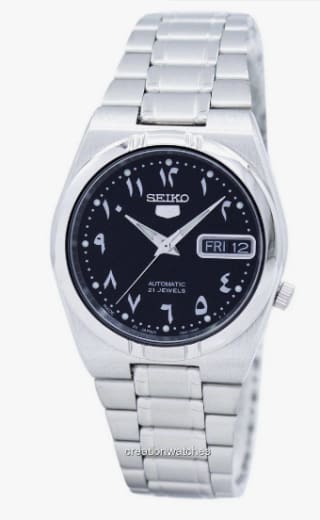 Montre unisexe Seiko 5 automatique fabriquée au Japon SNK063J5 à 119€