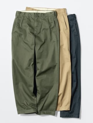 Pantalon Chino UNIQLO pour 29,90€ chez Uniqlo