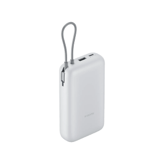 Power Bank Xiaomi 20000mAh au prix de 19,99€