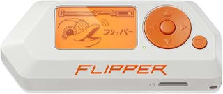 Flipper Zero voor €186,15 bij Amazon