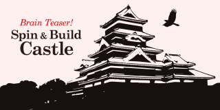 Brain Teaser! Spin & Build Castle por 1.49€