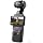 DJI Osmo Pocket 3 pour 288€ chez Amazon