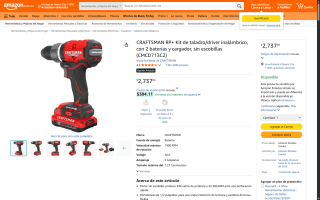 Taladro Inalámbrico CRAFTSMAN 20V por $2,423 | Amazon