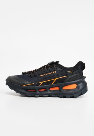 Under Armour UA Explor Trail por 77,90€ en Privé by Zalando