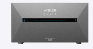Anker SOLIX Solarbank 2 E1600 AC+ P1 meter voor € 599