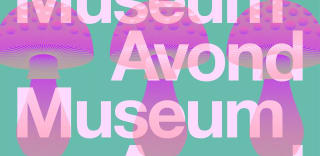 Gratis Museumavond (9 oktober 2026) bij Het Noordbrabants Museum