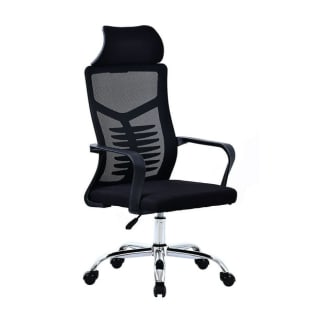 Silla Oficina Escritorio Respaldo Ergonomico Con Cervical por $49.990 en Líder