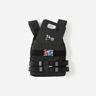 Gilet lesté de musculation ajustable de 6 à 10 kg pour 39,99€ chez Decathlon
