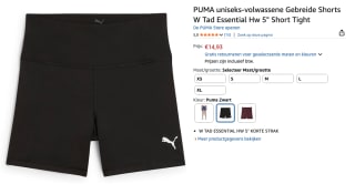 PUMA Essential Short voor €14,93 bij Amazon