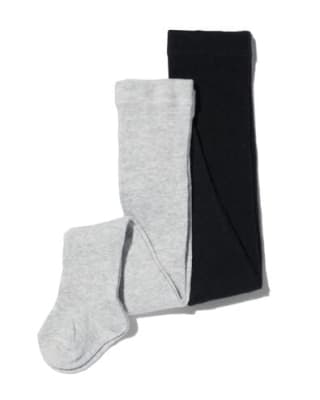 2-pak baby maillots met katoen voor €3,25 bij HEMA