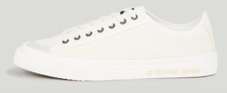 G-Star Deck Basic Sneakers voor €34,97
