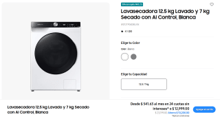 Lavasecadora 12.5 kg Lavado y 7 kg Secado Samsung por $9,624 | Banamex