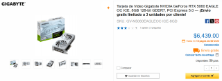 Gigabyte RTX 5060 EAGLE OC ICE 8GB 128-bit GDDR7 en $6,439 | CyberPuerta