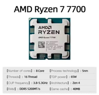 AMD Ryzen 7 7700 por 157.36€