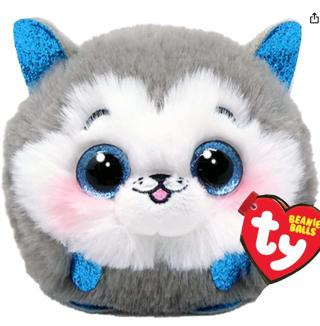 Ty Slush Heiser Beanie Balls de 7,6 cm por 4.58€