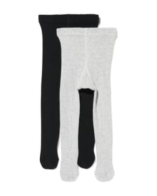 2-pak baby maillots met katoen voor €3,25 bij HEMA