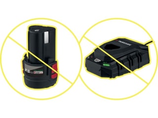 PARKSIDE PERFORMANCE PPKLLA 12 A1 niveau laser en croix 12 V pour 44,99€ chez Lidl
