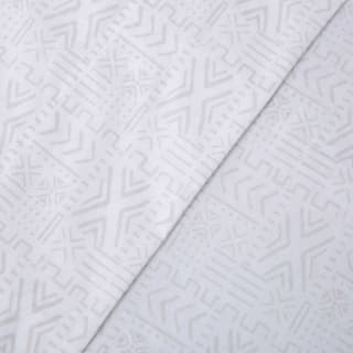 Juego de Sábanas ZIBEL 180 Hilos King Ikat OFERTA $12.950 Disponible en abc.cl