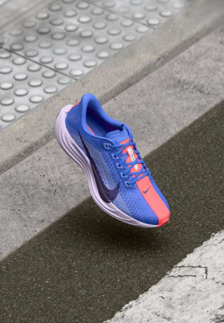 Nike Performance PEGASUS PLUS por 79,90€ en Privé by Zalando