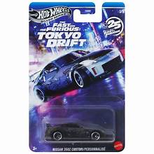Hot Wheels Fast & Furious Tokyo Drift Diecast Cars £1 Deal