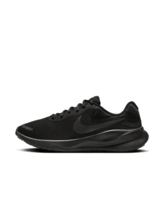Nike W Revolution 7 pour 20€ chez The Village Outlet