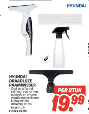 Hyundai Electronics - Draadloze raamwisser voor €19,99 bij Dekamarkt