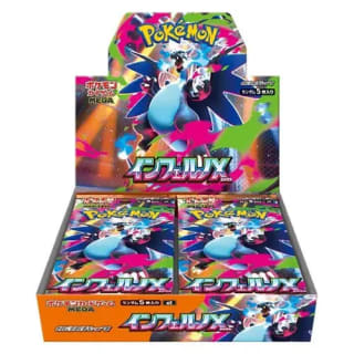 Pokemon TCG World Champions Deck 2024 (1 willekeurig) voor €13,50 bij bescards