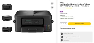 Multifuncional Brother DCP-T730DW en $3,330 | OfficeMax (PayPal)