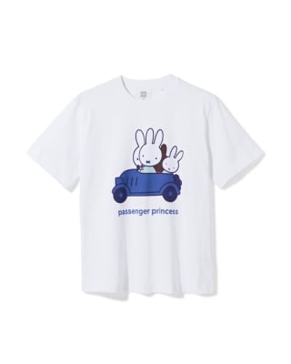 Diverse Nijntje shirts voor €15 bij de Hema