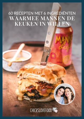 Kookboek: 60 recepten met 6 ingrediënten waarmee mannen de keuken in willen voor €15
