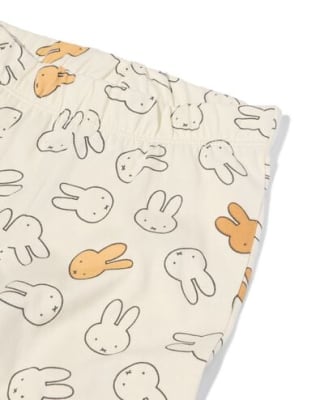 Nijntje babypyjama beige voor €3 bij HEMA