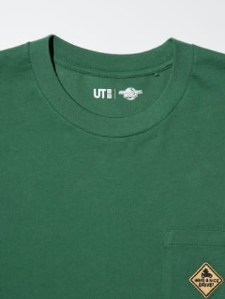 T-shirt UT MARIO KART WORLD à 12,90€ chez Uniqlo