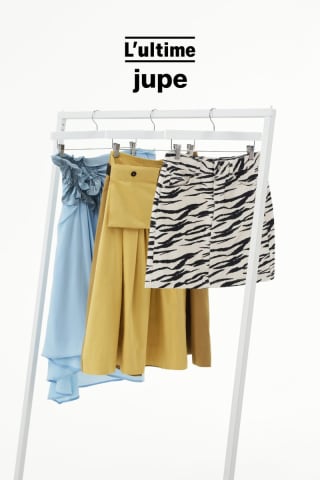 -20% sur une sélection d'articles dès 60€ d'achat chez Zalando