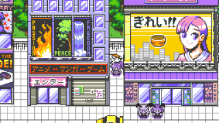 Free Dokimon Quest at Steam