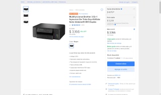 Impresora Brother Inyección Tinta Wifi Duplex por $2,805 | Oferta Mercado Libre