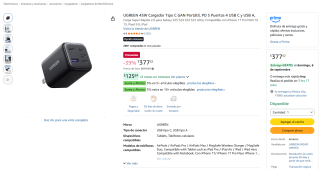 UGREEN 45W Cargador Tipo C GAN (5 puertos) por $378 en Amazon