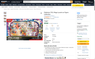 Pokémon TCG Mega Lucario ex Figure Collection por $745 | Amazon