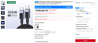 Cable UGREEN USB C 100W 2m por $84 | AliExpress