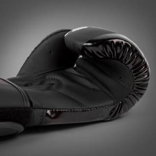 Gants de boxe Venum dès 21,96€ chez Venum