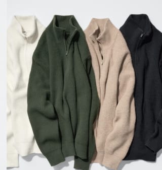 Soufflé Gebreide heren trui voor €19,90 bij uniqlo