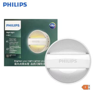 Philips MyLiving DIANA II Luz Nocturna Inteligente por 11€