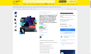 Lenovo IdeaPad Slim 5 por $16,220 | Mercado Libre (Banamex)