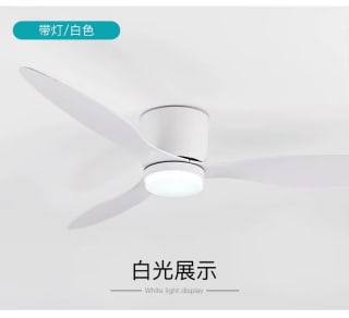 Ventilador techo luz led 6 velocidades control remoto por 41,44€