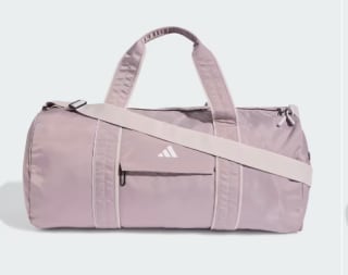 ADIDAS PERFORMANCE Sporttas 'Yoga Duffel' voor €15 in de Adidas store