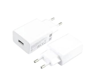 Cargador Xiaomi 22.5W Power Adapter (Type-A) por solo 8,50€