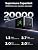 UGREEN Nexode Pro Powerbank 20000mAh (130W) voor €59,98 bij Amazon