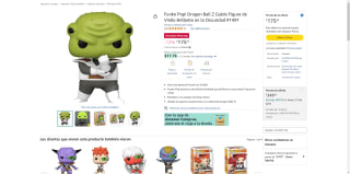 Funko Pop! Guldo Figura Brillante $175 | Oferta Amazon