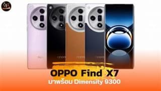 OPPO Find X7 UK Model £125.79 with code UKAP109