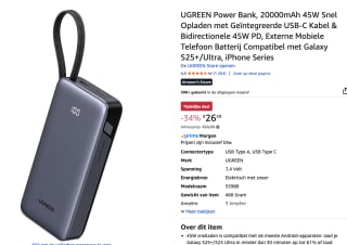 UGREEN Power Bank, 20000mAh 45W voor €26,59 bij Amazon